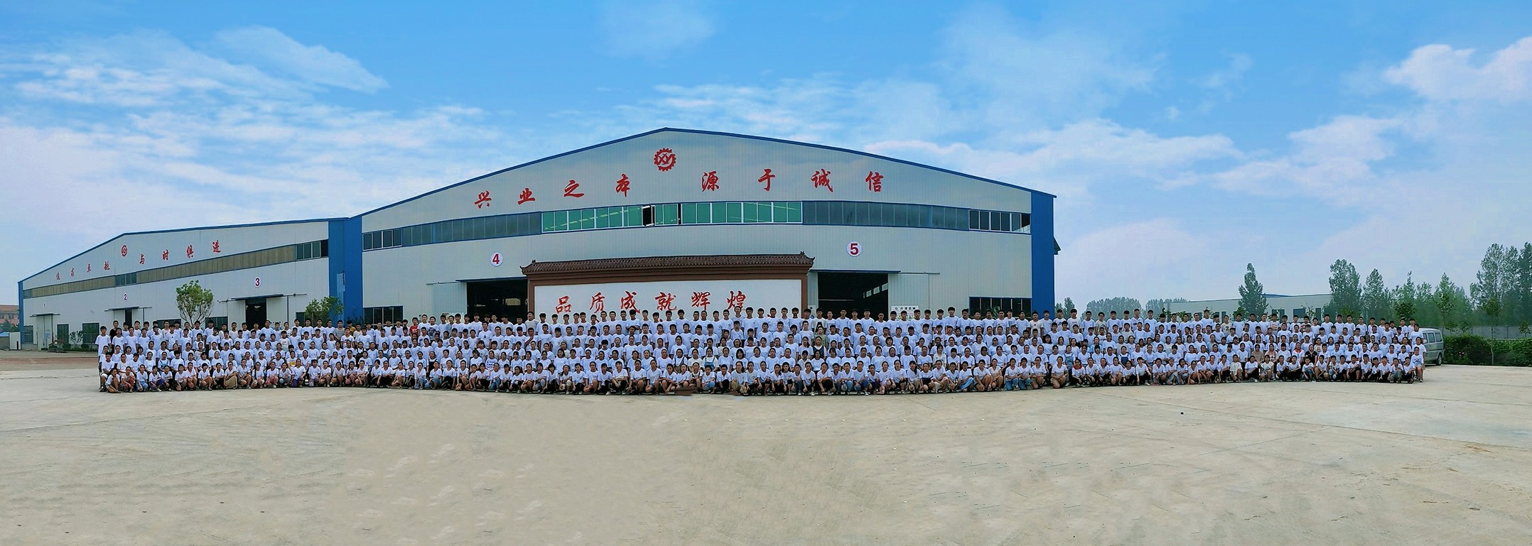 山東興源機(jī)械有限公司|起重機(jī)|行車(chē)|山東興源機(jī)械|單梁起重機(jī)|電動(dòng)葫蘆|起重配件|m.harrobi.com|xyqzj|xyqzj.com|興源起重機(jī)|興源|起重機(jī)行車(chē)|起重設(shè)備|起重機(jī)械