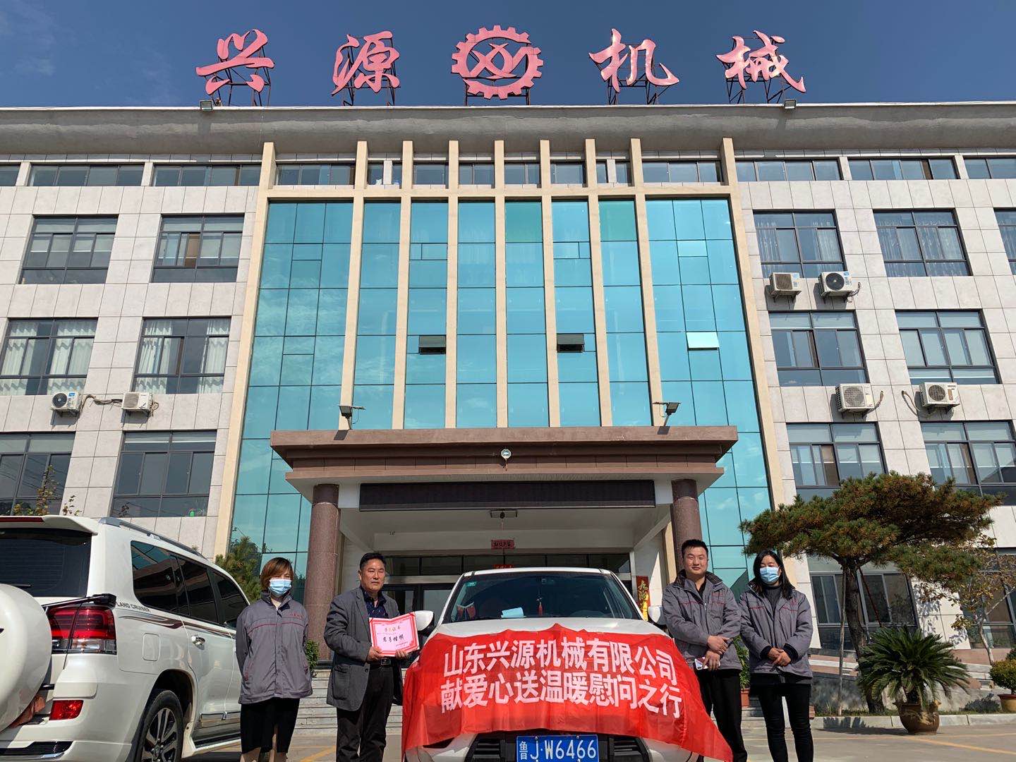 山東興源機(jī)械有限公司官網(wǎng)|起重機(jī)|行車|山東興源機(jī)械|單梁起重機(jī)|電動(dòng)葫蘆|起重配件|m.harrobi.com|xyqzj|xyqzj.com|興源起重機(jī)|興源|起重機(jī)行車|起重設(shè)備|起重機(jī)械