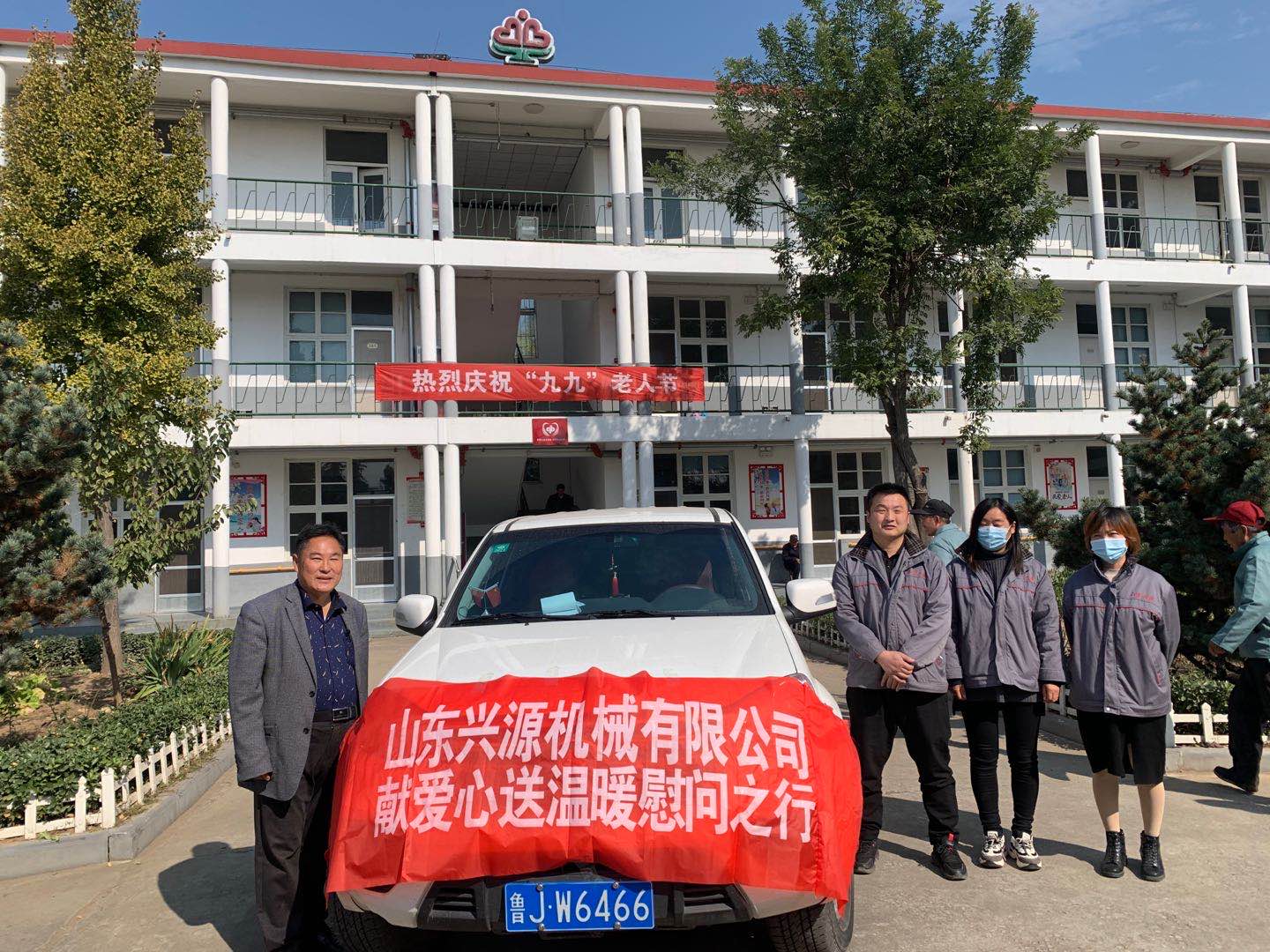 山東興源機(jī)械有限公司官網(wǎng)|起重機(jī)|行車|山東興源機(jī)械|單梁起重機(jī)|電動(dòng)葫蘆|起重配件|m.harrobi.com|xyqzj|xyqzj.com|興源起重機(jī)|興源|起重機(jī)行車|起重設(shè)備|起重機(jī)械