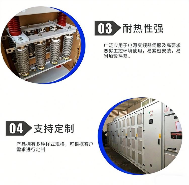 圖片關(guān)鍵詞