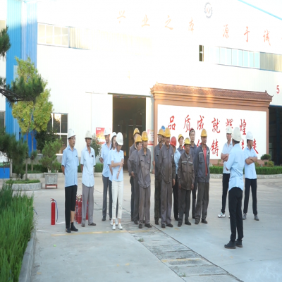 迎中秋慶國慶，山東興源開展應(yīng)急演練